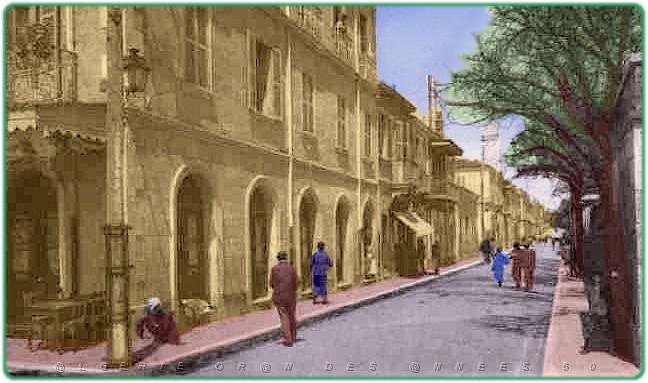 Tiaret Rue de seville.jpg